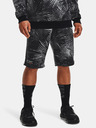 Under Armour Pánské kraťasy Under Armour UA Rival Flc Sport Palm Sts