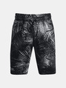 Under Armour Pánské kraťasy Under Armour UA Rival Flc Sport Palm Sts