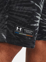 Under Armour Pánské kraťasy Under Armour UA Rival Flc Sport Palm Sts
