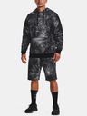 Under Armour Pánské kraťasy Under Armour UA Rival Flc Sport Palm Sts