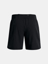 Under Armour Pánské kraťasy Under Armour UA SpeedPocket 7'' Short II
