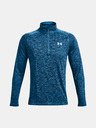 Under Armour Pánské tričko Under Armour UA Tech 2.0 1/2 Zip
