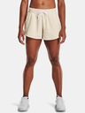 Under Armour Dámské kraťasy Under Armour Rival Fleece Short