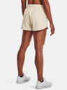 Under Armour Dámské kraťasy Under Armour Rival Fleece Short