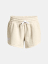 Under Armour Dámské kraťasy Under Armour Rival Fleece Short