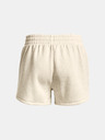 Under Armour Dámské kraťasy Under Armour Rival Fleece Short
