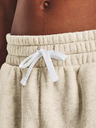 Under Armour Dámské kraťasy Under Armour Rival Fleece Short