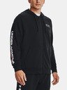 Under Armour Pánská mikina Under Armour UA Rival Fleece Chroma FZ HD