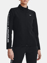 Under Armour Dámská bunda Under Armour UA STORM Run Jacket