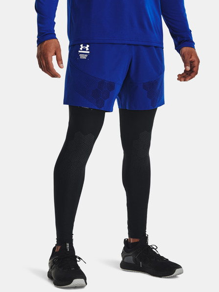 Under Armour Pánské kraťasy Under Armour UA Storm Armourprint Woven Storm Shorts