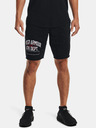 Under Armour Pánské kraťasy Under Armour UA Rival Try Athlc Dept Sts