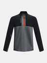 Under Armour Pánská mikina Under Armour UA Storm Daytona HZ