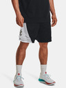 Under Armour Pánské kraťasy Under Armour Curry Splash 9'' Short