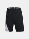 Under Armour Pánské kraťasy Under Armour Curry Splash 9'' Short