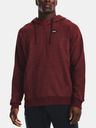 Under Armour Pánská mikina Under Armour UA Rival Fleece 1/2 Zip HD