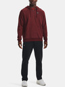 Under Armour Pánská mikina Under Armour UA Rival Fleece 1/2 Zip HD