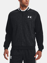 Under Armour Pánská mikina Under Armour UA Essential Heritage Flc FZ