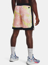 Under Armour Pánské kraťasy Under Armour CURRY ASG SHORT  Sesame