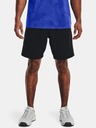 Under Armour Pánské kraťasy Under Armour UA Woven Graphic Shorts