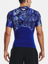 Under Armour Pánské tričko Under Armour UA HG Armour Comp Print SS