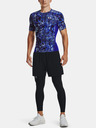 Under Armour Pánské tričko Under Armour UA HG Armour Comp Print SS