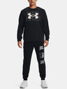 Under Armour Pánská mikina Under Armour UA Rival Terry Logo Crew