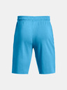 Under Armour Pánské kraťasy Under Armour UA RIVAL TERRY SHORT