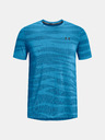 Under Armour Pánské tričko Under Armour UA Seamless Wave SS