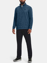 Under Armour Pánská mikina Under Armour UA Storm SweaterFleece QZ