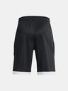 Under Armour Chlapecké kraťasy Under Armour B CURRY  SPLASH SHORT