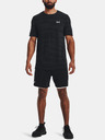Under Armour Pánské tričko Under Armour UA Seamless Wave SS