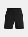 Under Armour Pánské kraťasy Under Armour UA SpeedPocket Vent Short