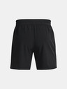 Under Armour Pánské kraťasy Under Armour UA SpeedPocket Vent Short