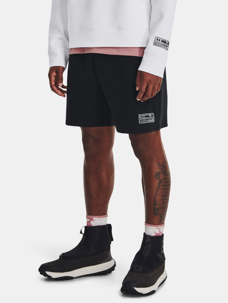 Under Armour Unisexové kraťasy Under Armour UA Summit Knit Shorts