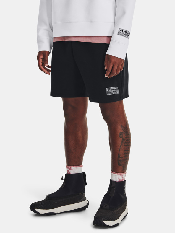 Under Armour Unisexové kraťasy Under Armour UA Summit Knit Shorts