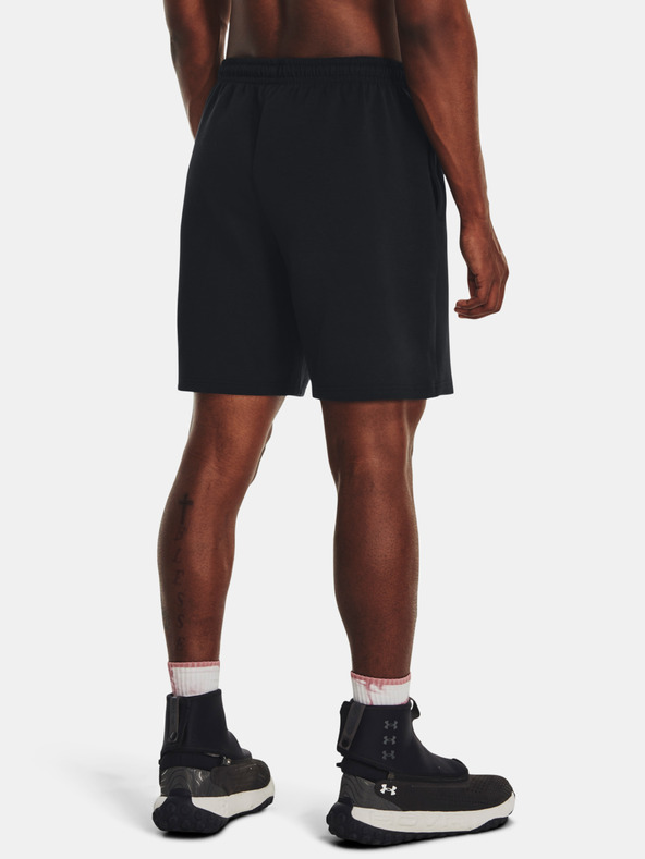 Under Armour Unisexové kraťasy Under Armour UA Summit Knit Shorts
