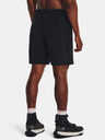 Under Armour Unisexové kraťasy Under Armour UA Summit Knit Shorts