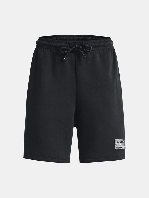 Under Armour Unisexové kraťasy Under Armour UA Summit Knit Shorts