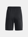 Under Armour Unisexové kraťasy Under Armour UA Summit Knit Shorts