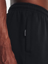 Under Armour Unisexové kraťasy Under Armour UA Summit Knit Shorts