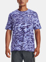 Under Armour Pánské tričko Under Armour UA ABC CAMO SS
