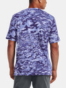 Under Armour Pánské tričko Under Armour UA ABC CAMO SS