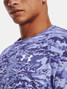 Under Armour Pánské tričko Under Armour UA ABC CAMO SS