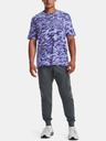 Under Armour Pánské tričko Under Armour UA ABC CAMO SS
