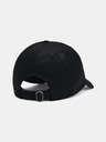 Under Armour Pánská kšiltovka Under Armour Branded Hat