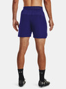 Under Armour Pánské kraťasy Under Armour UA Accelerate Short