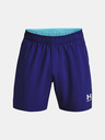 Under Armour Pánské kraťasy Under Armour UA Accelerate Short