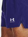 Under Armour Pánské kraťasy Under Armour UA Accelerate Short