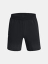 Under Armour Pánské kraťasy Under Armour UA Armourprint Peak Wvn Sts