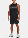 Under Armour Pánské kraťasy Under Armour UA Armourprint Peak Wvn Sts